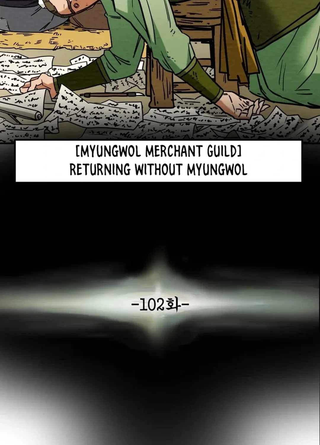 Read Heavenly Moon chapter 102 image 10 on Lezhin