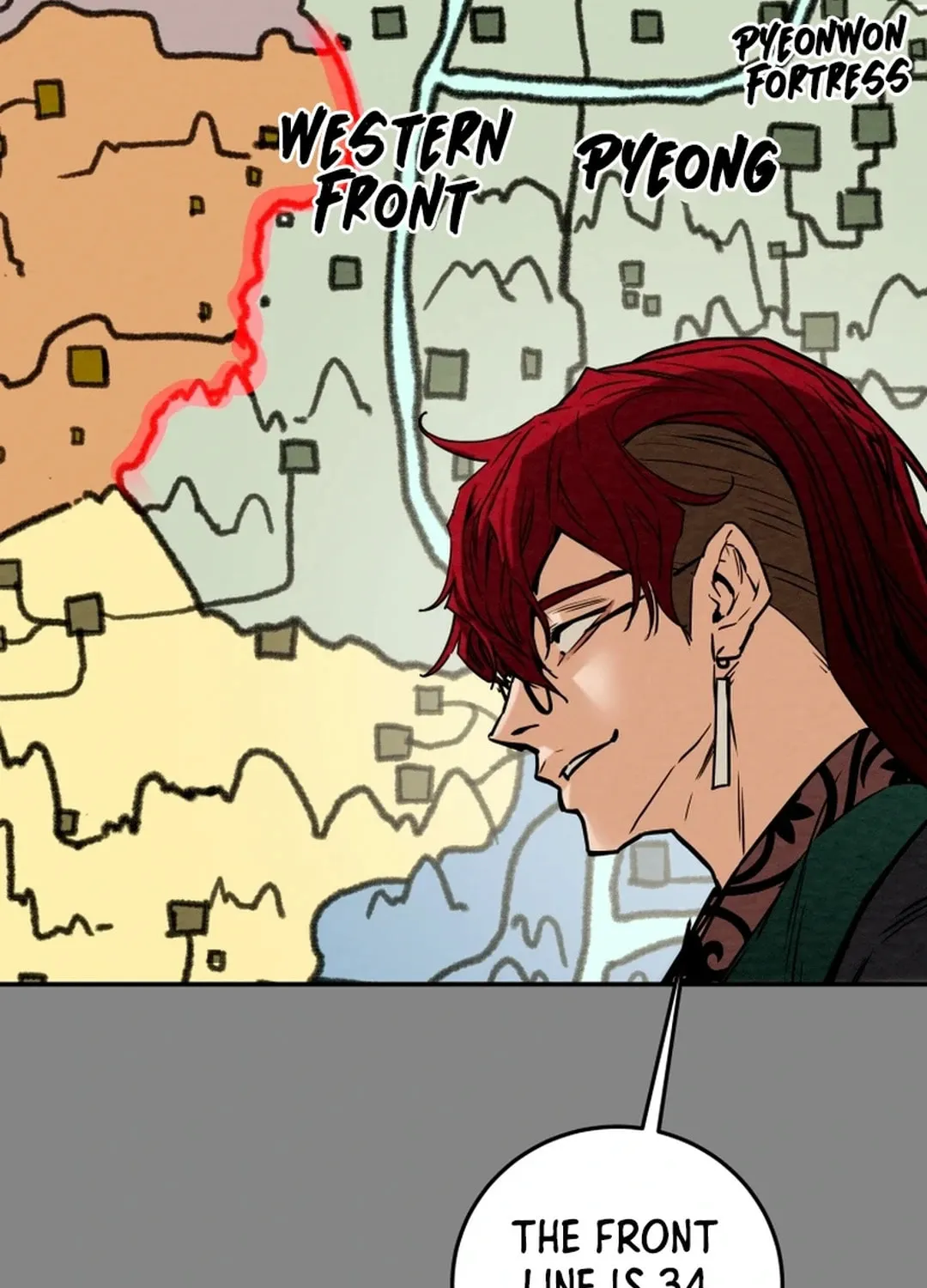 Read Heavenly Moon chapter 102 image 105 on Lezhin