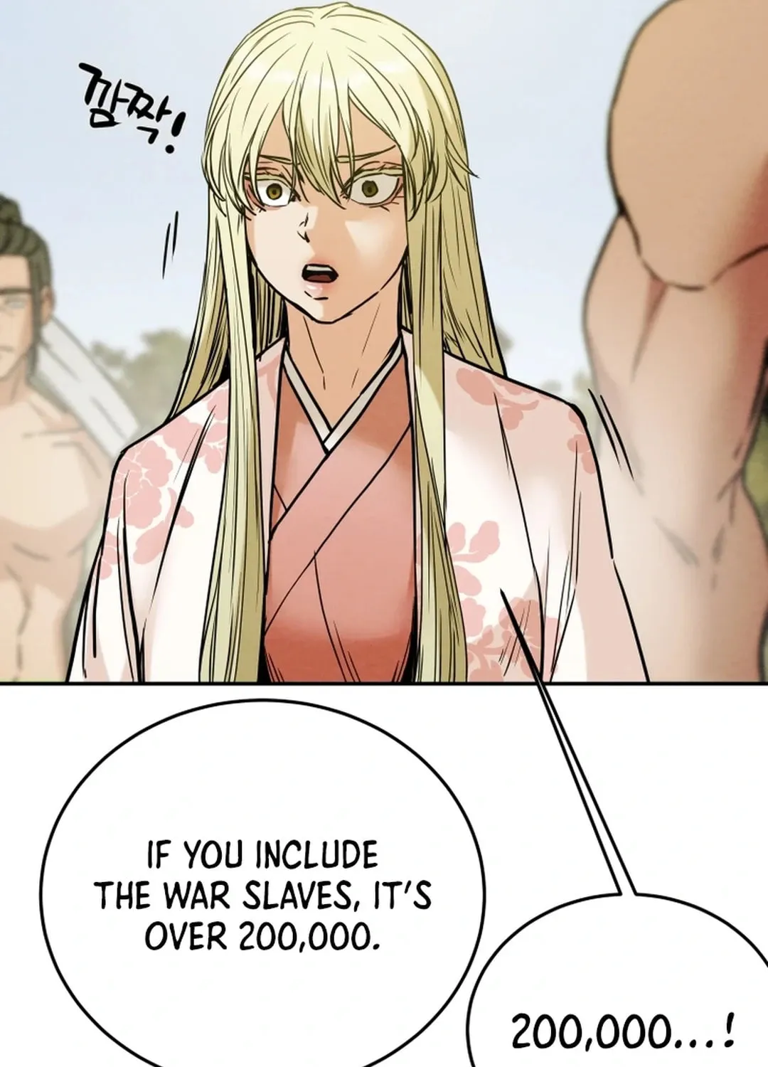 Read Heavenly Moon chapter 102 image 115 on Lezhin