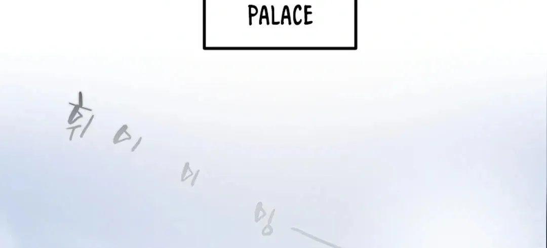 Read Heavenly Moon chapter 102 image 12 on Lezhin
