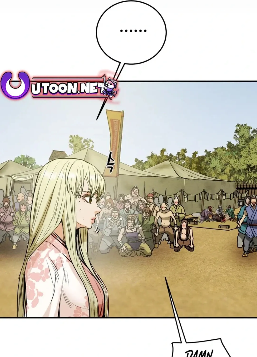 Read Heavenly Moon chapter 102 image 128 on Lezhin