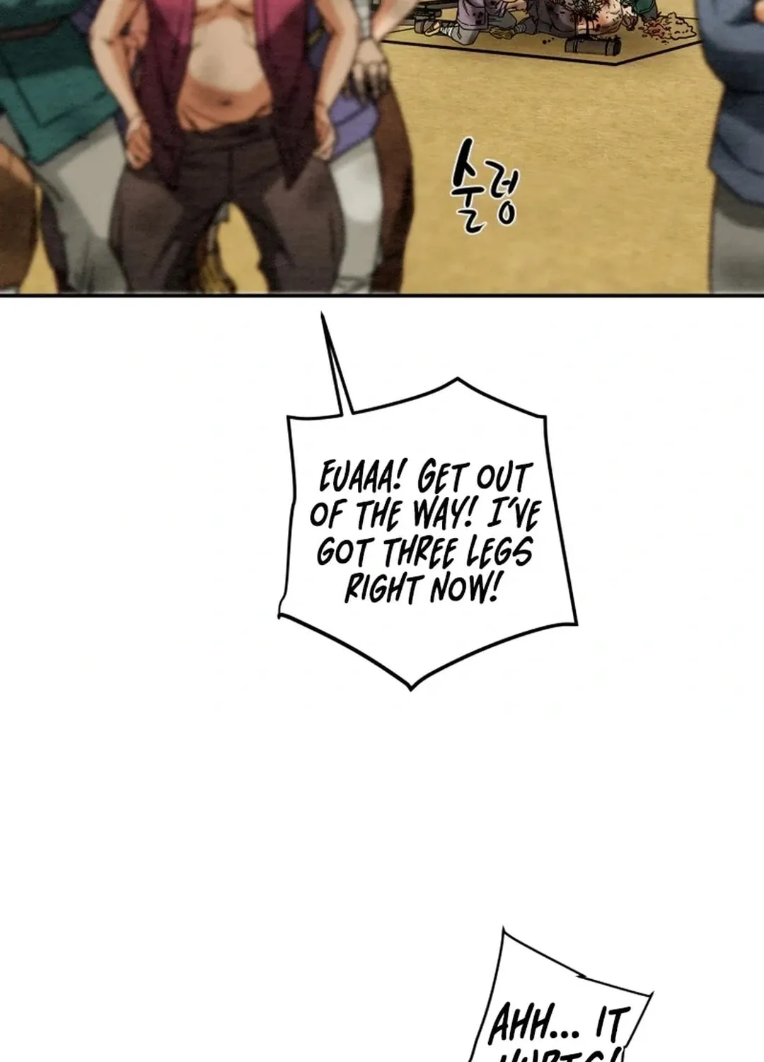 Read Heavenly Moon chapter 102 image 130 on Lezhin