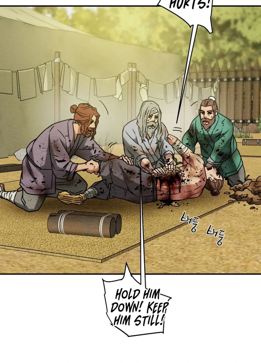 Read Heavenly Moon chapter 102 image 131 on Lezhin