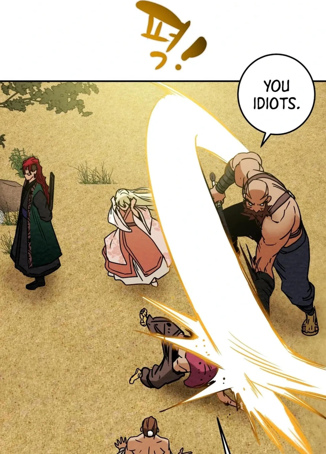 Read Heavenly Moon chapter 102 image 135 on Lezhin