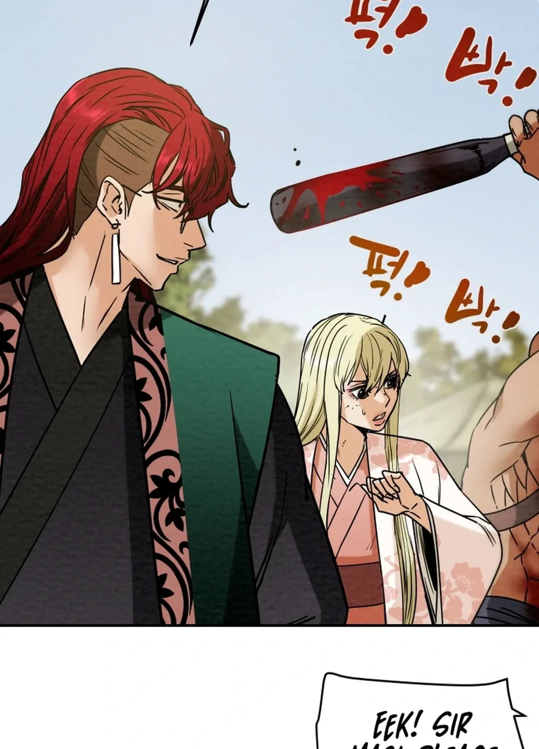 Read Heavenly Moon chapter 102 image 137 on Lezhin
