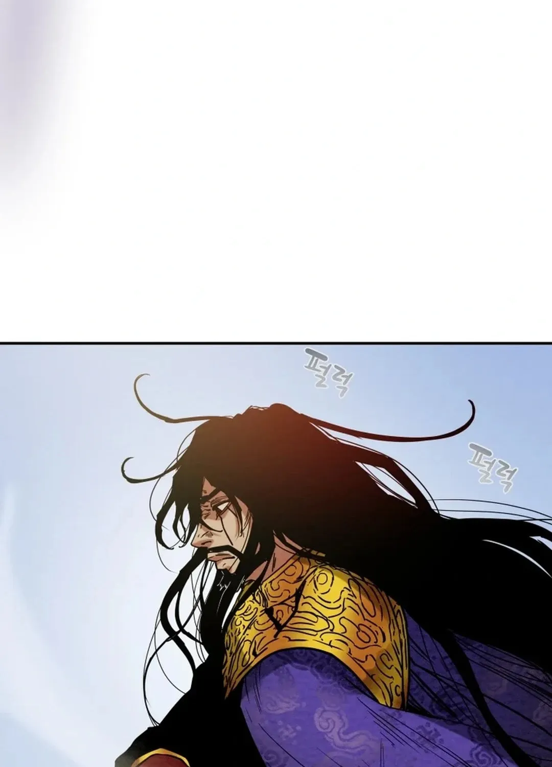 Read Heavenly Moon chapter 102 image 14 on Lezhin