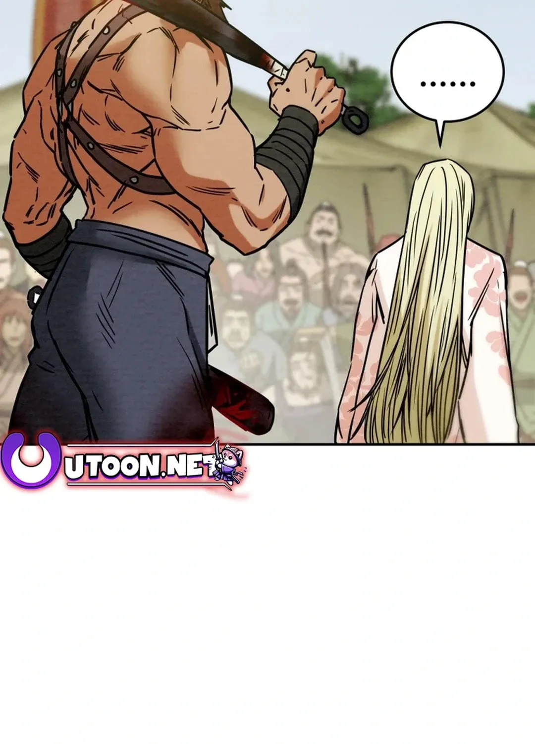 Read Heavenly Moon chapter 102 image 145 on Lezhin