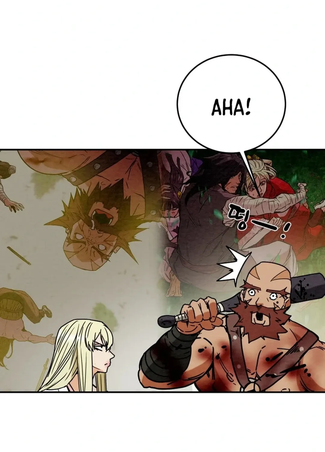 Read Heavenly Moon chapter 102 image 149 on Lezhin