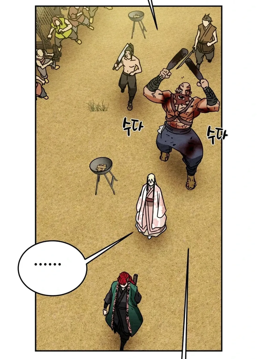 Read Heavenly Moon chapter 102 image 153 on Lezhin