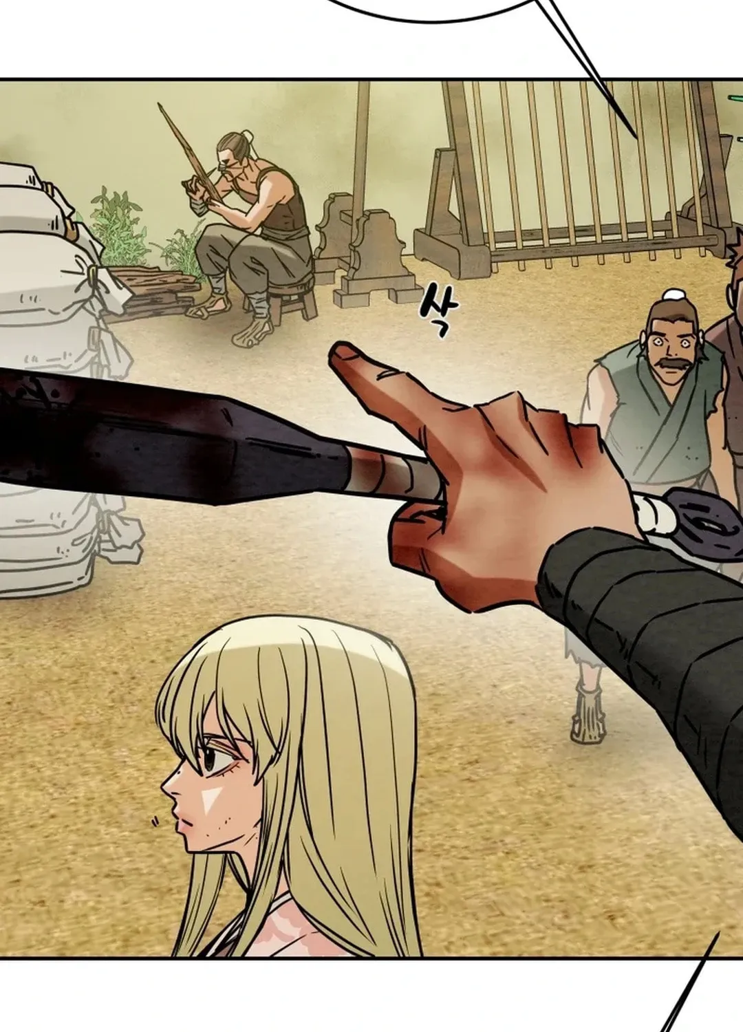 Read Heavenly Moon chapter 102 image 156 on Lezhin
