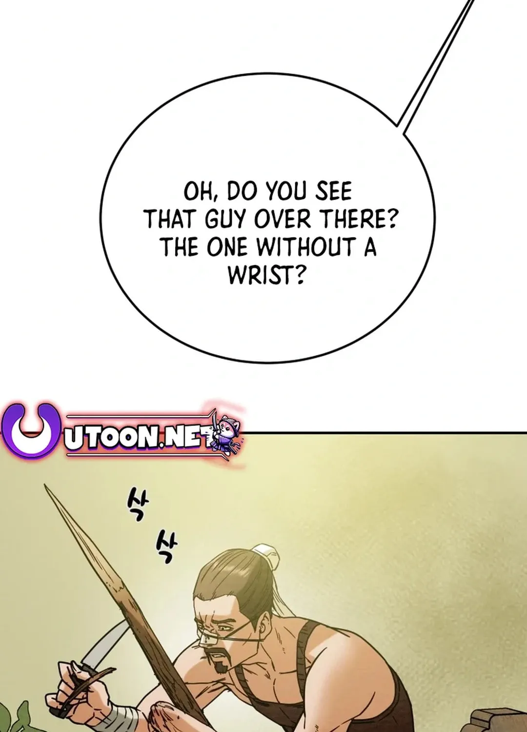 Read Heavenly Moon chapter 102 image 157 on Lezhin