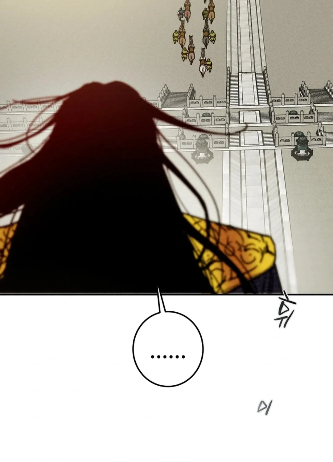 Read Heavenly Moon chapter 102 image 16 on Lezhin