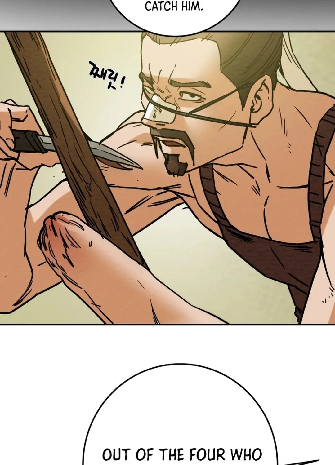 Read Heavenly Moon chapter 102 image 160 on Lezhin