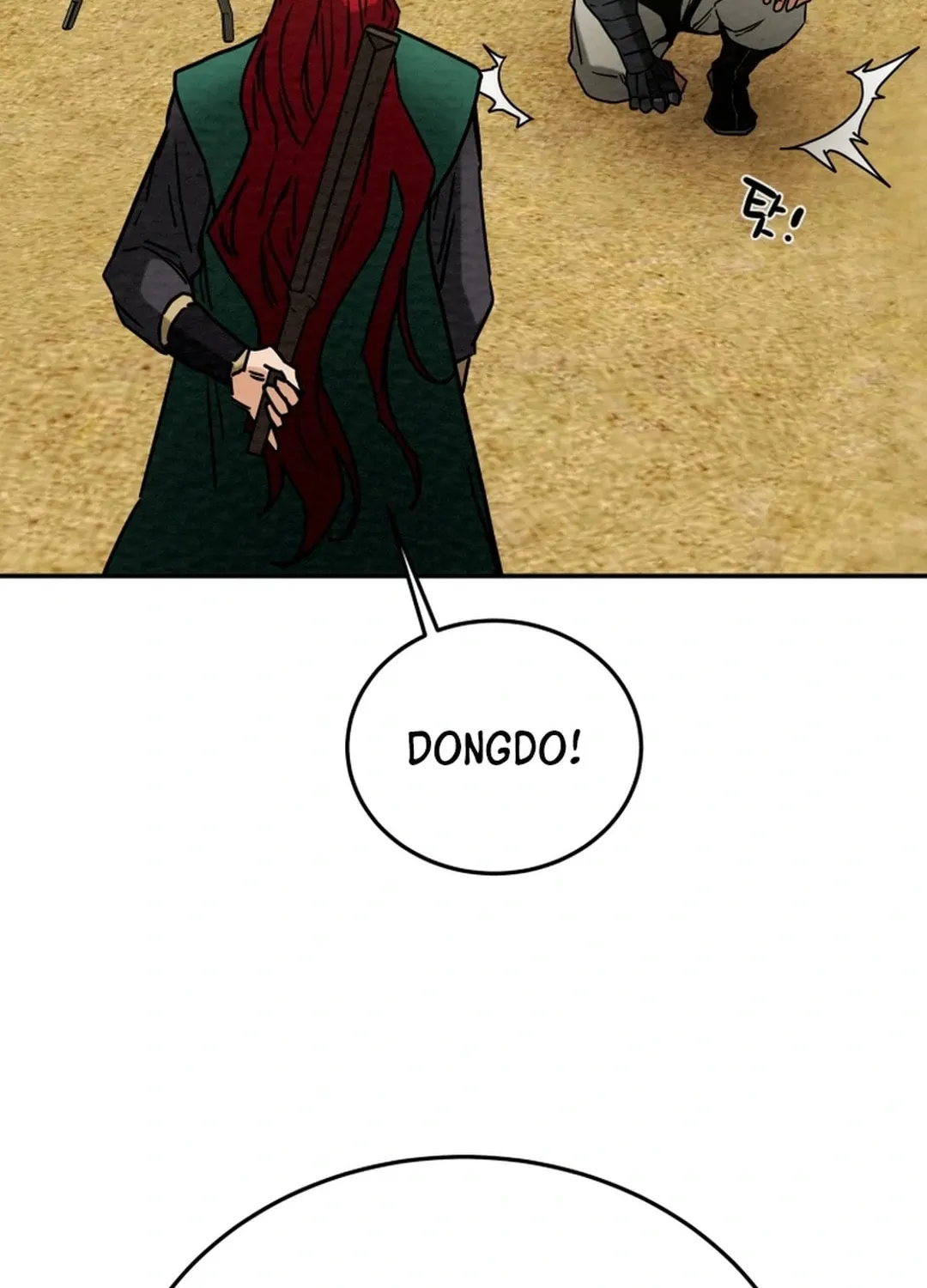 Read Heavenly Moon chapter 102 image 165 on Lezhin