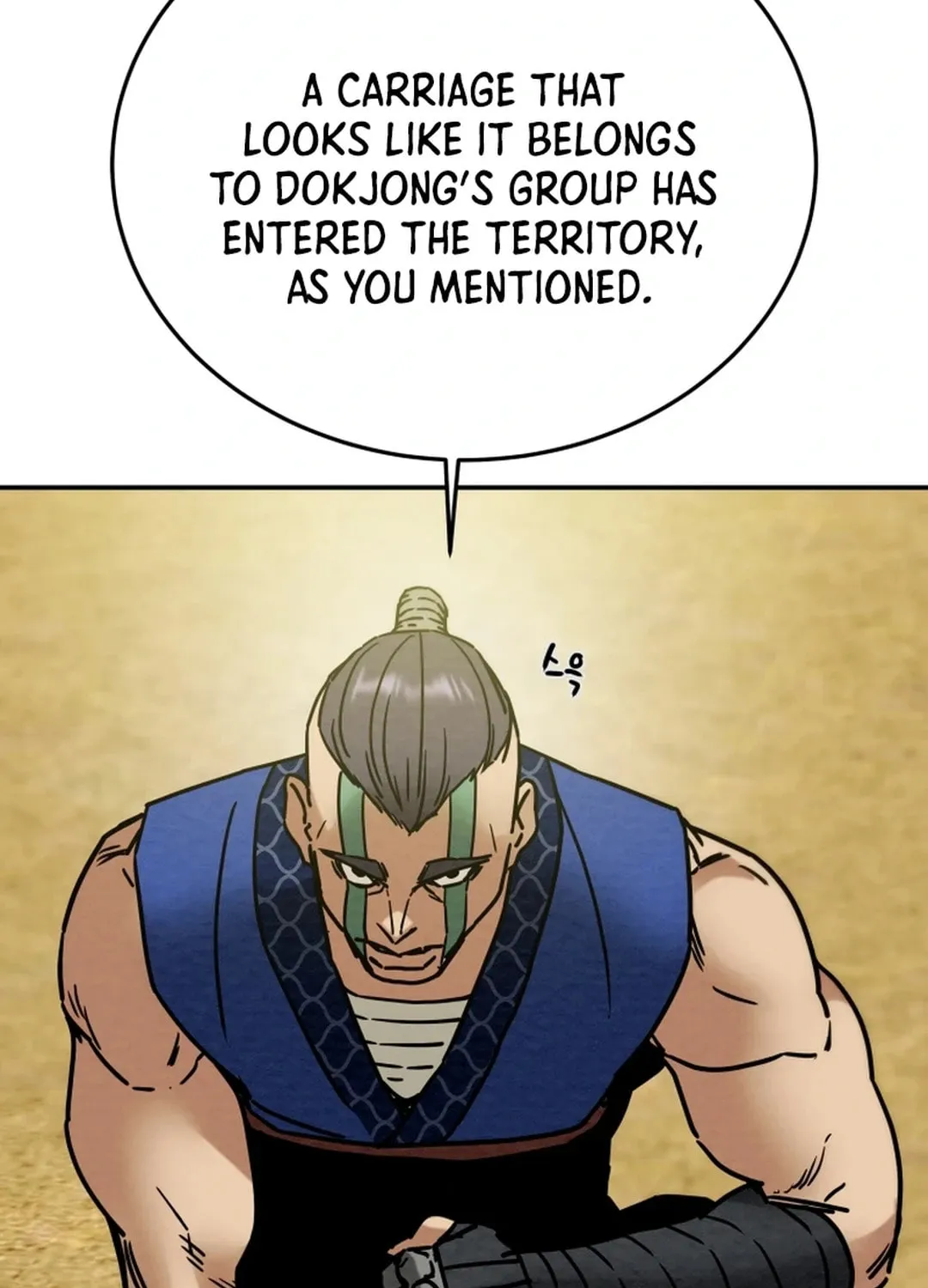 Read Heavenly Moon chapter 102 image 166 on Lezhin