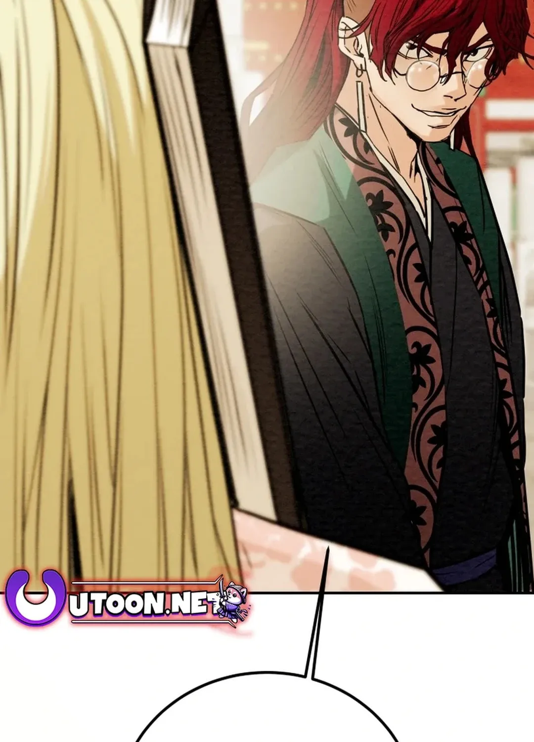 Read Heavenly Moon chapter 102 image 2 on Lezhin