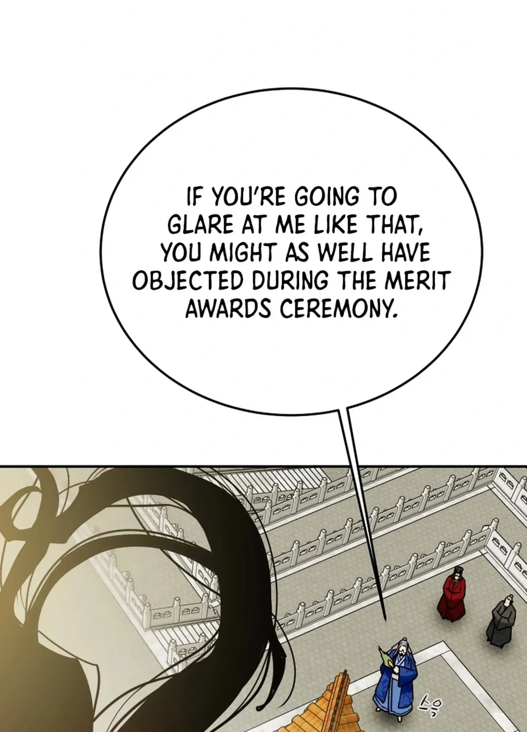 Read Heavenly Moon chapter 102 image 20 on Lezhin