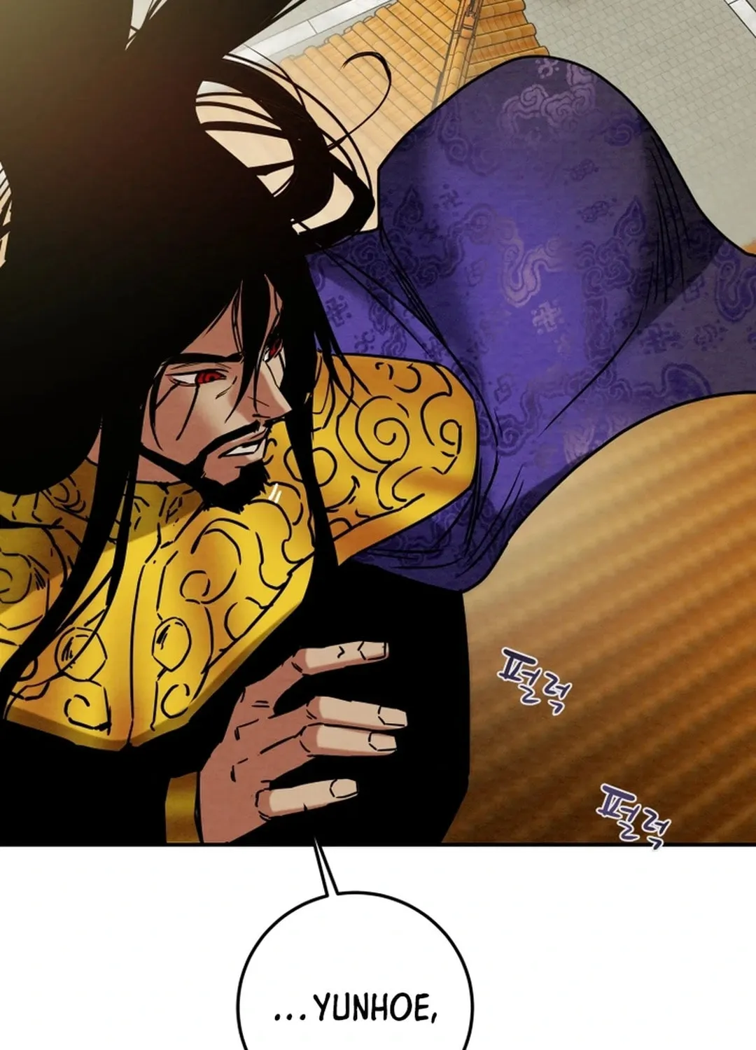 Read Heavenly Moon chapter 102 image 21 on Lezhin