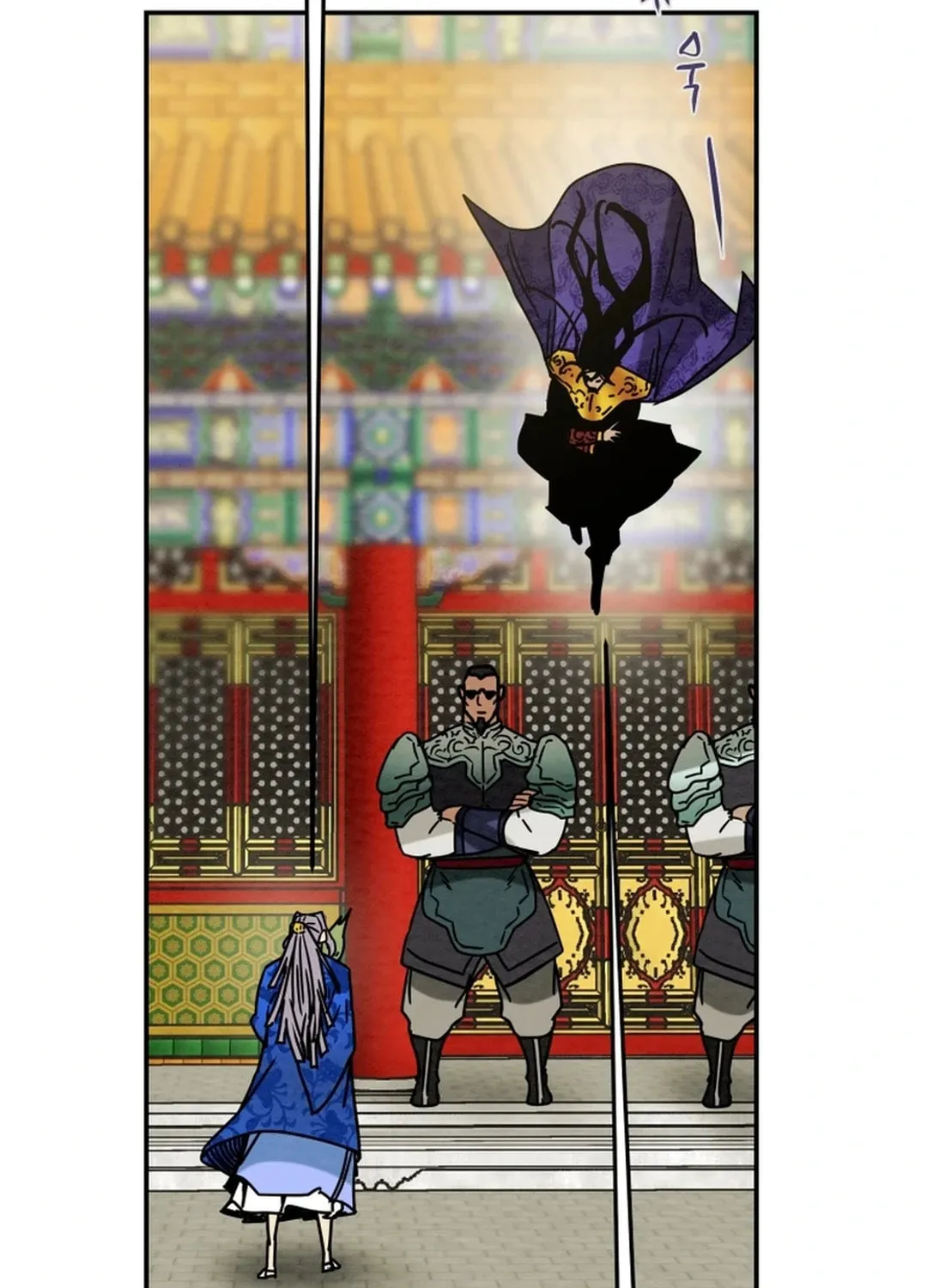 Read Heavenly Moon chapter 102 image 23 on Lezhin