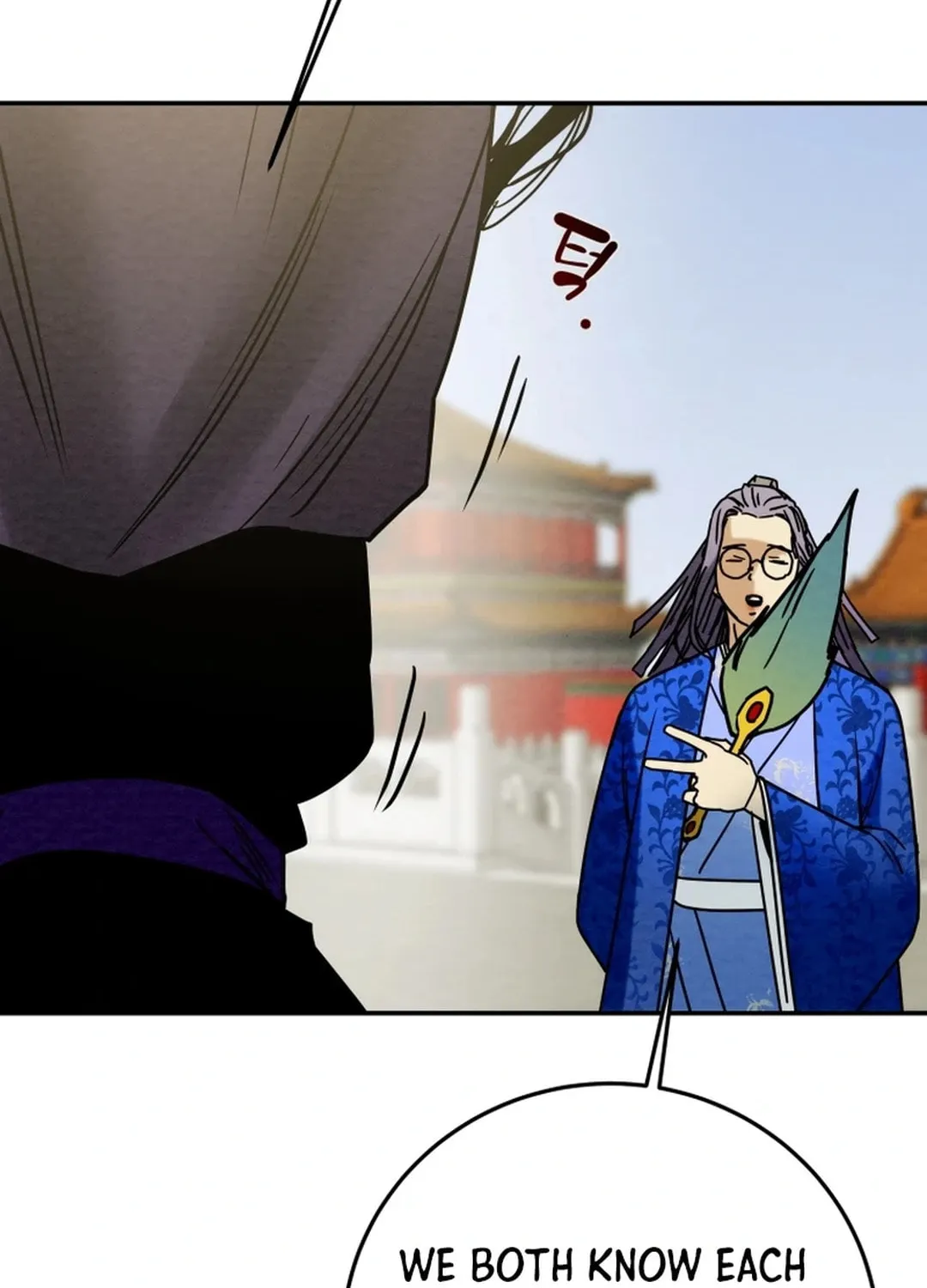 Read Heavenly Moon chapter 102 image 25 on Lezhin