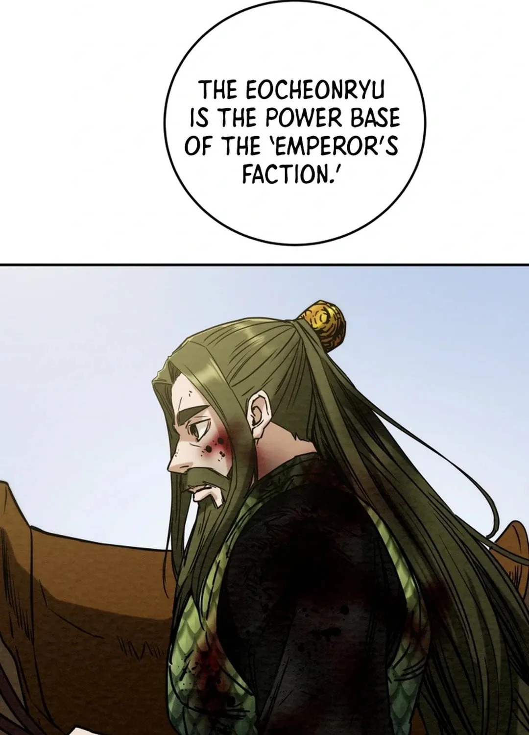 Read Heavenly Moon chapter 102 image 27 on Lezhin