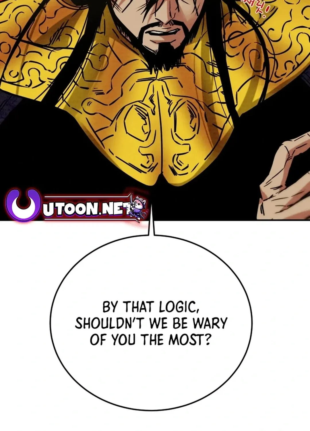 Read Heavenly Moon chapter 102 image 30 on Lezhin