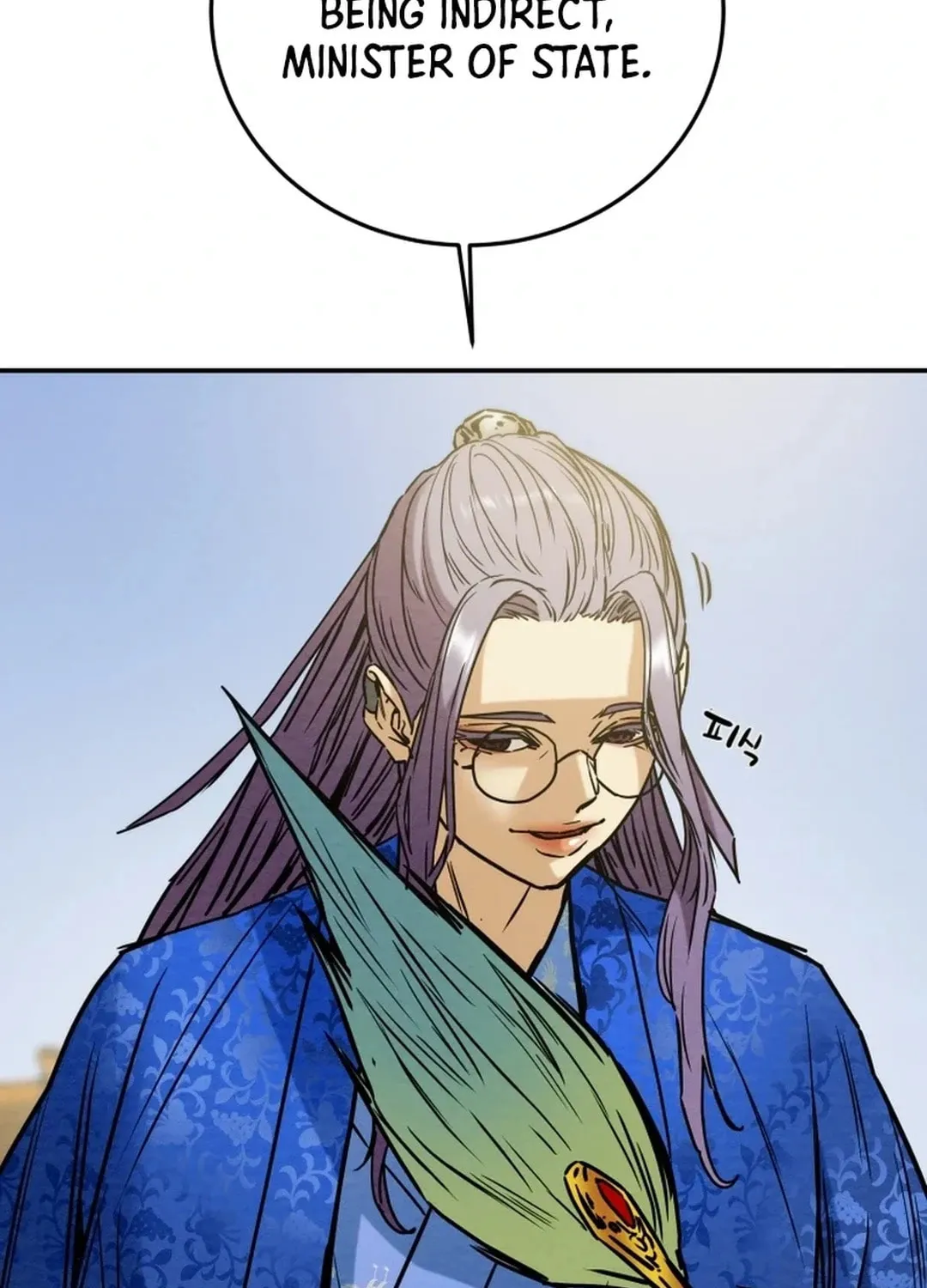 Read Heavenly Moon chapter 102 image 36 on Lezhin