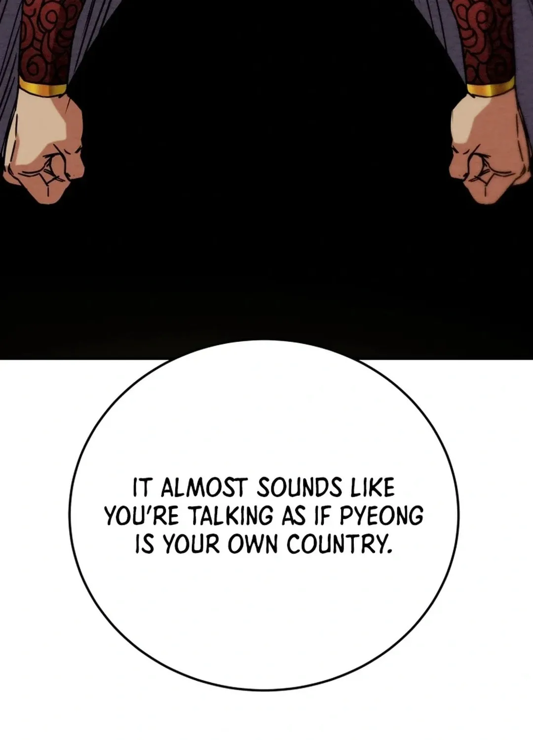 Read Heavenly Moon chapter 102 image 39 on Lezhin