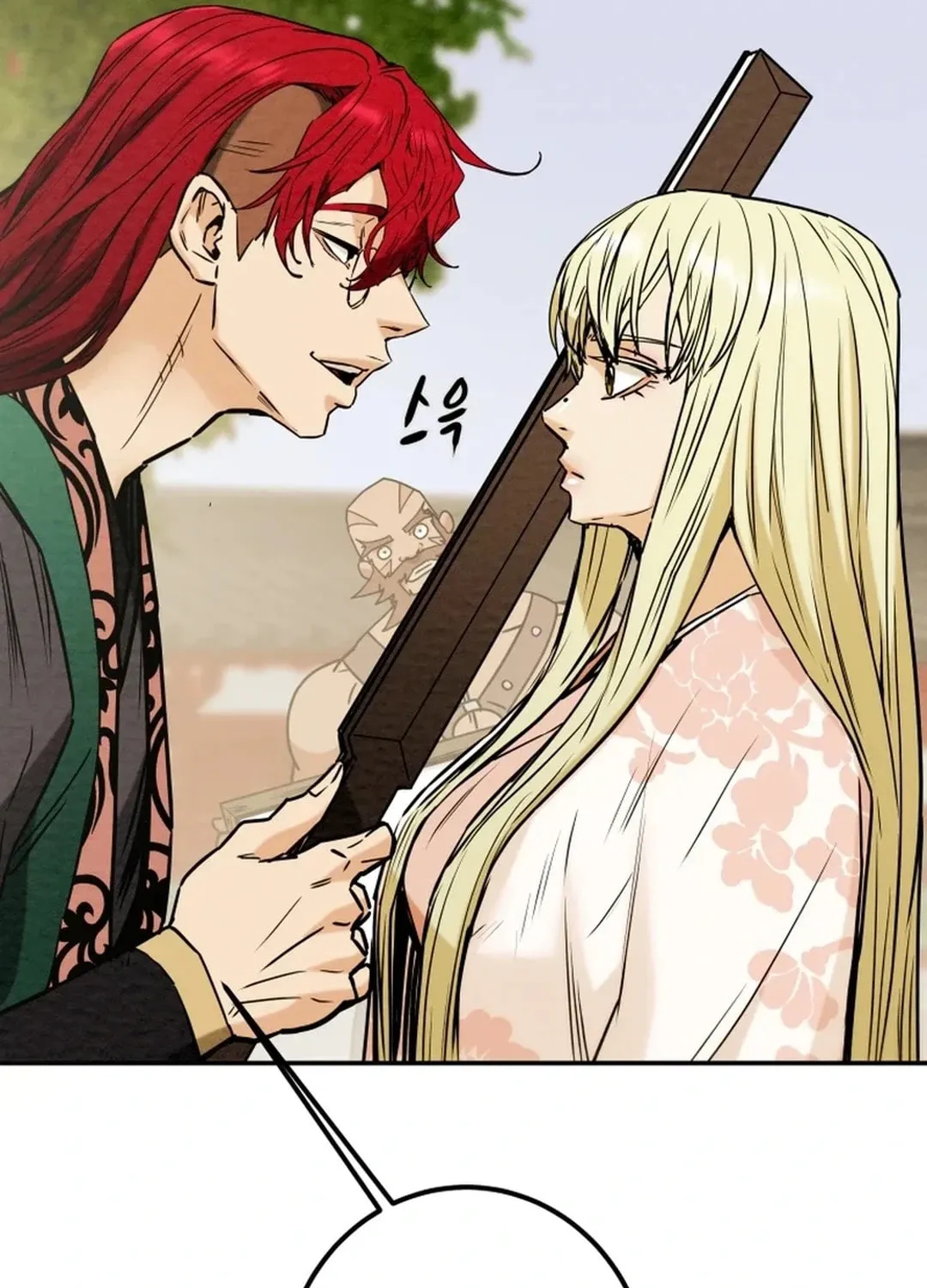 Read Heavenly Moon chapter 102 image 4 on Lezhin