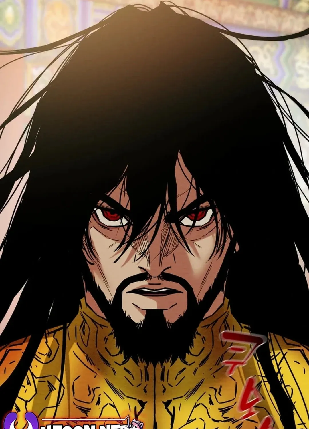 Read Heavenly Moon chapter 102 image 41 on Lezhin
