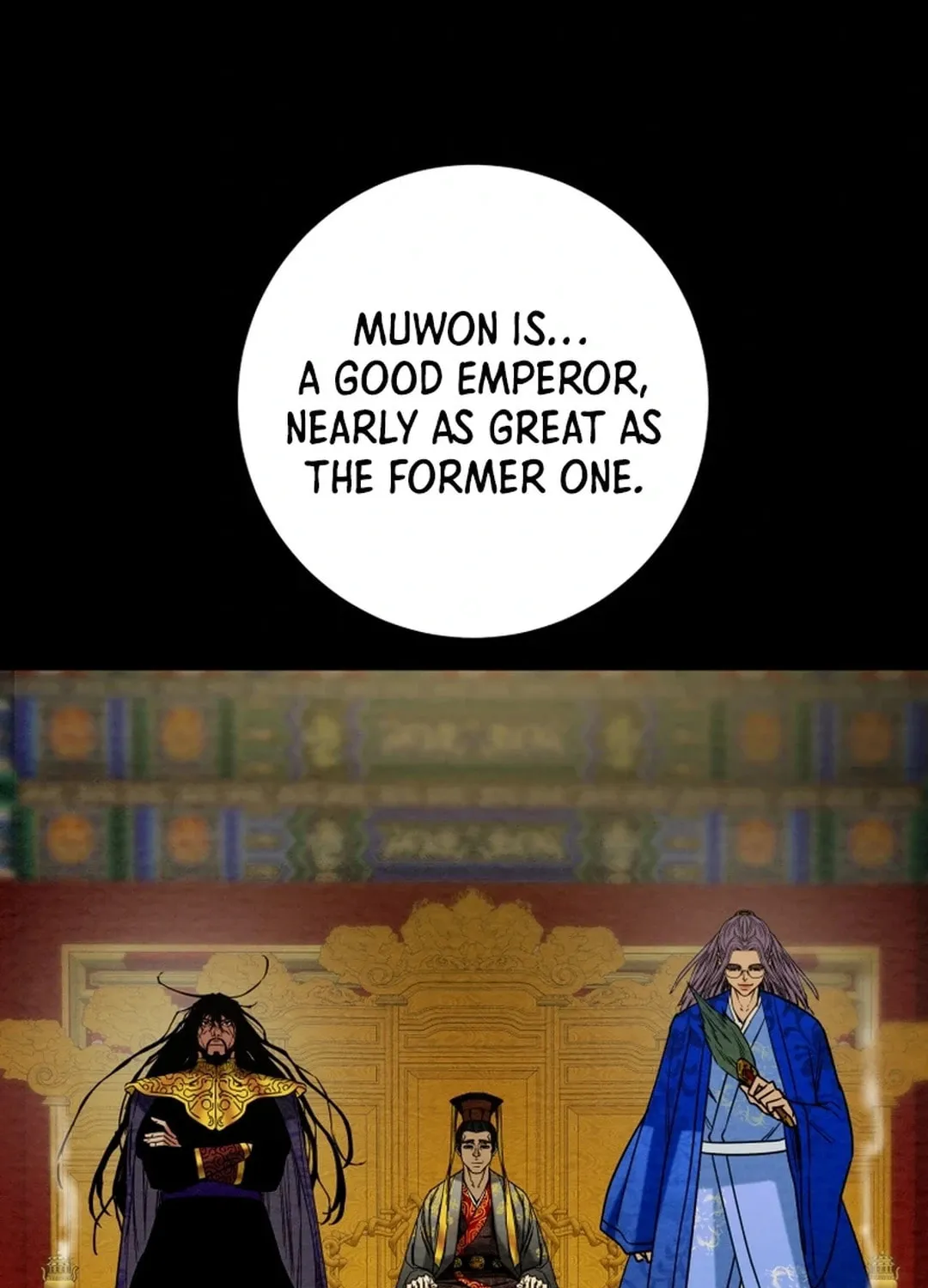 Read Heavenly Moon chapter 102 image 43 on Lezhin
