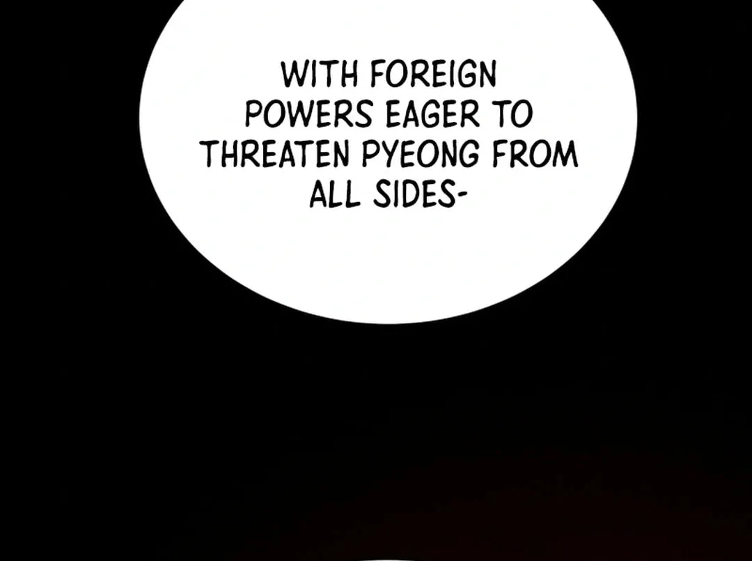 Read Heavenly Moon chapter 102 image 47 on Lezhin