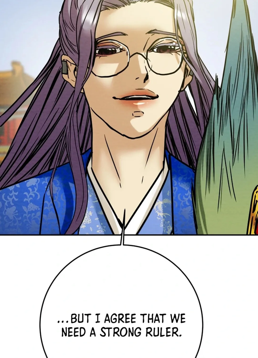 Read Heavenly Moon chapter 102 image 53 on Lezhin