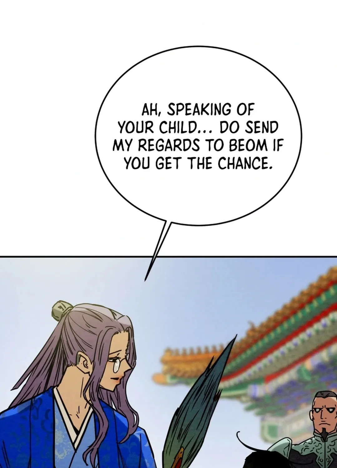 Read Heavenly Moon chapter 102 image 57 on Lezhin