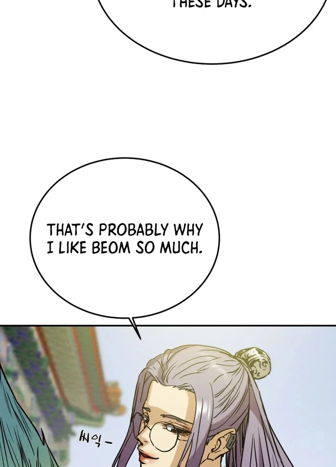 Read Heavenly Moon chapter 102 image 59 on Lezhin