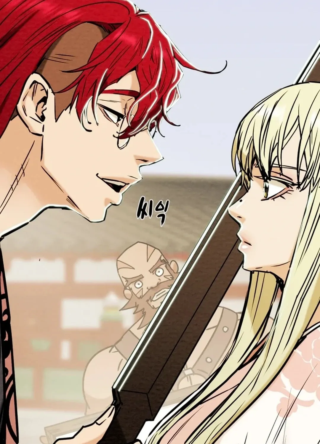 Read Heavenly Moon chapter 102 image 6 on Lezhin