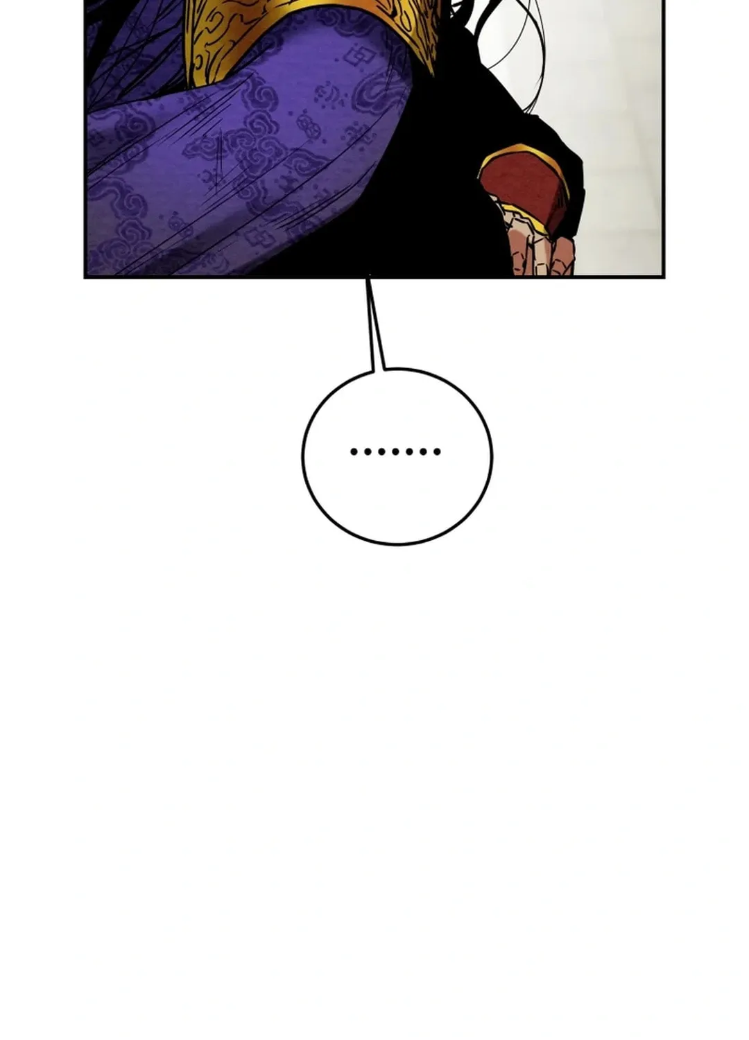 Read Heavenly Moon chapter 102 image 63 on Lezhin