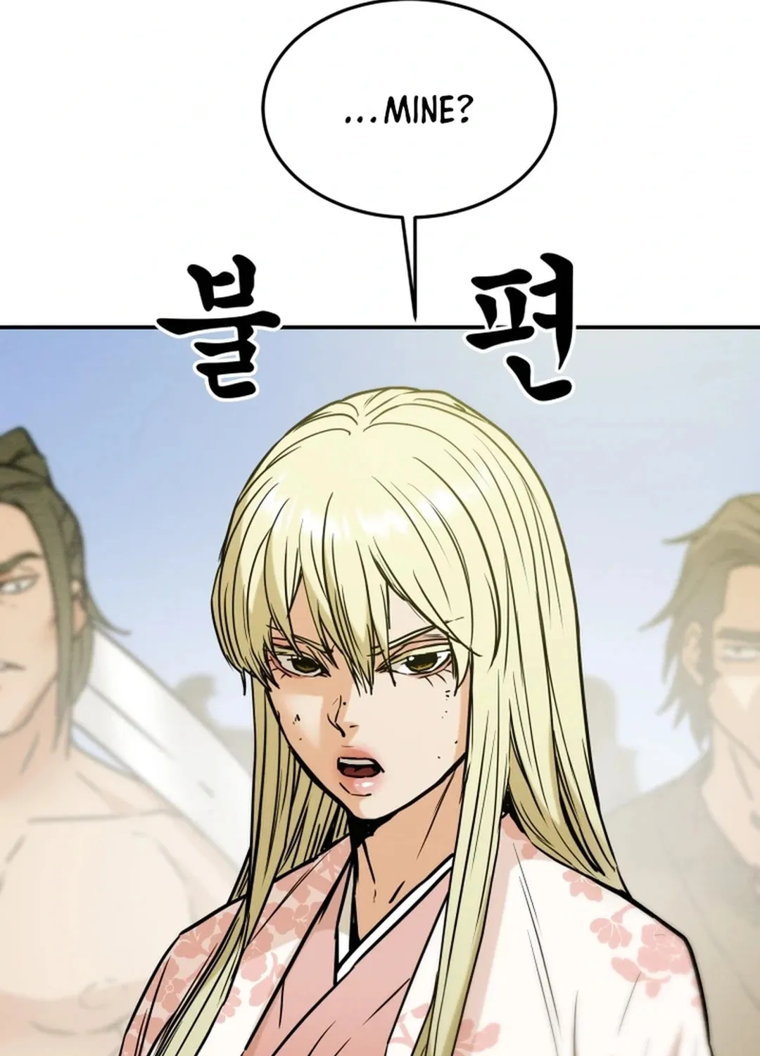 Read Heavenly Moon chapter 102 image 68 on Lezhin