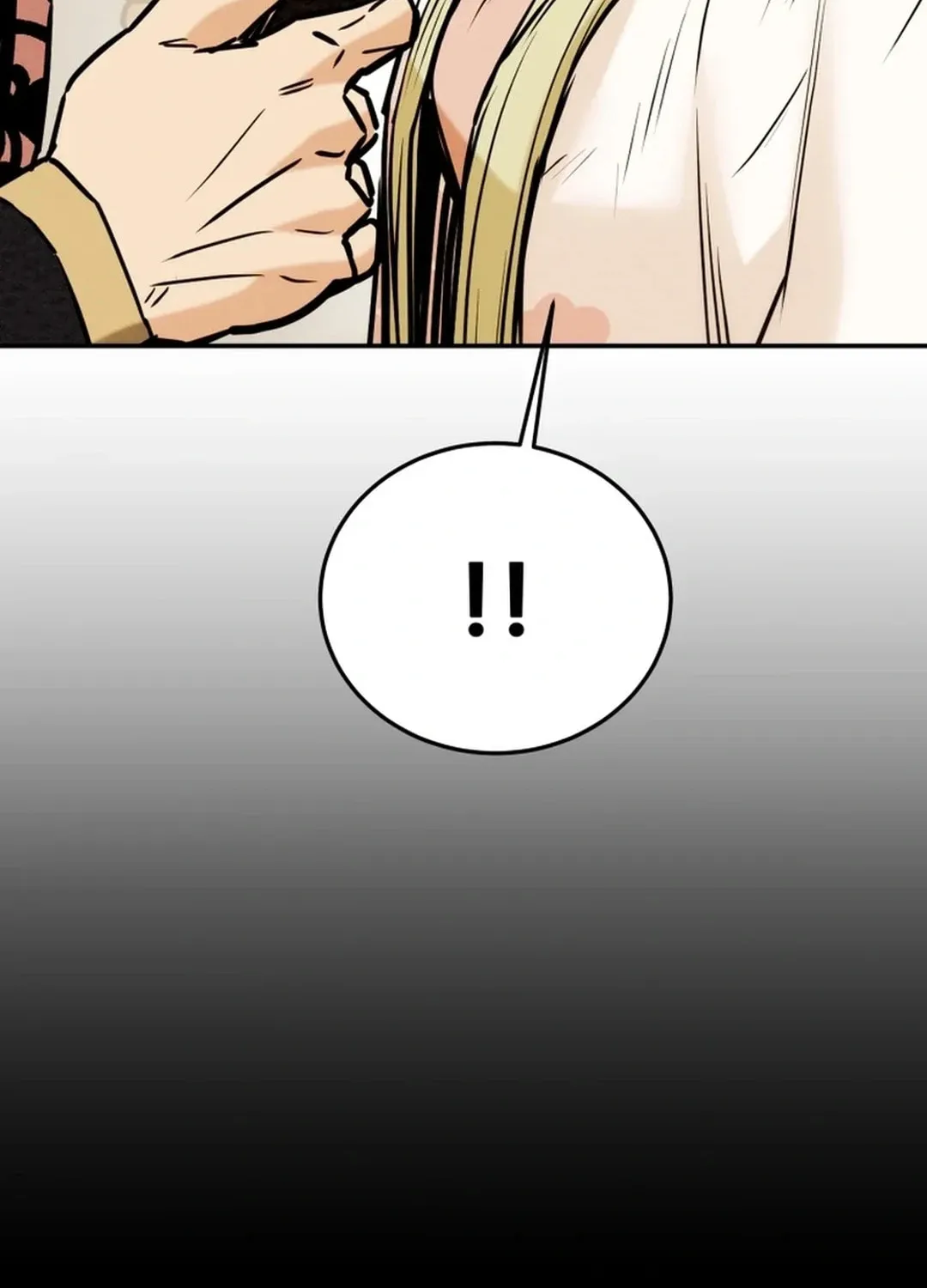 Read Heavenly Moon chapter 102 image 7 on Lezhin