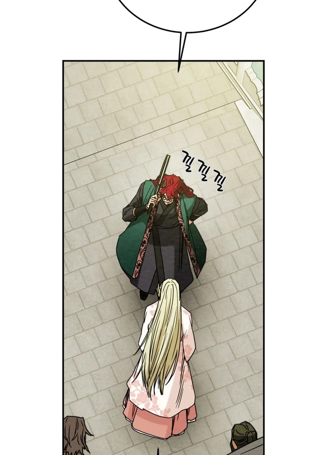 Read Heavenly Moon chapter 102 image 70 on Lezhin