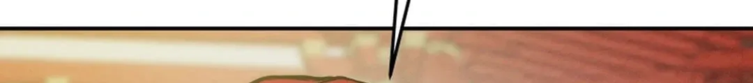 Read Heavenly Moon chapter 102 image 74 on Lezhin