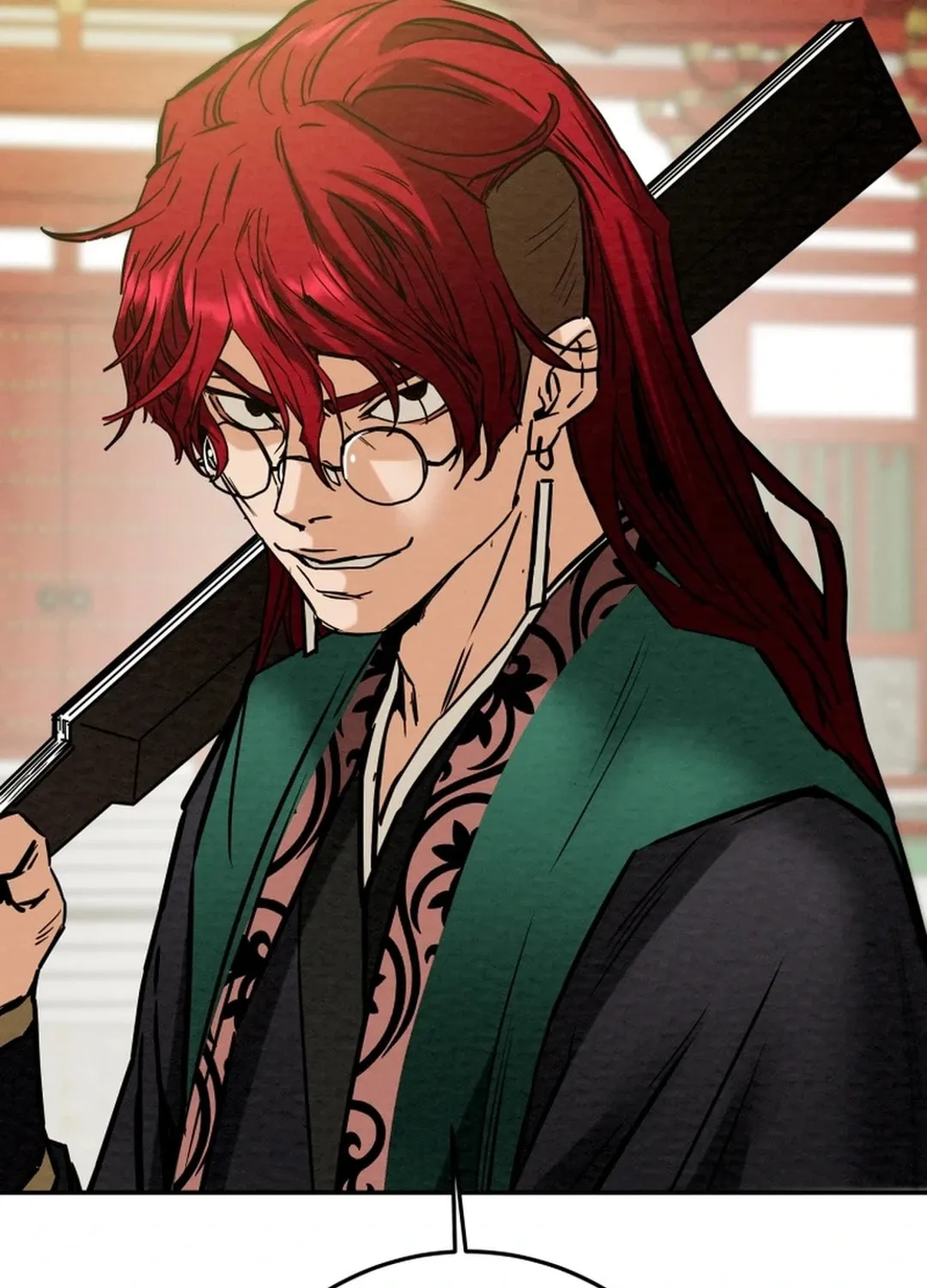 Read Heavenly Moon chapter 102 image 75 on Lezhin