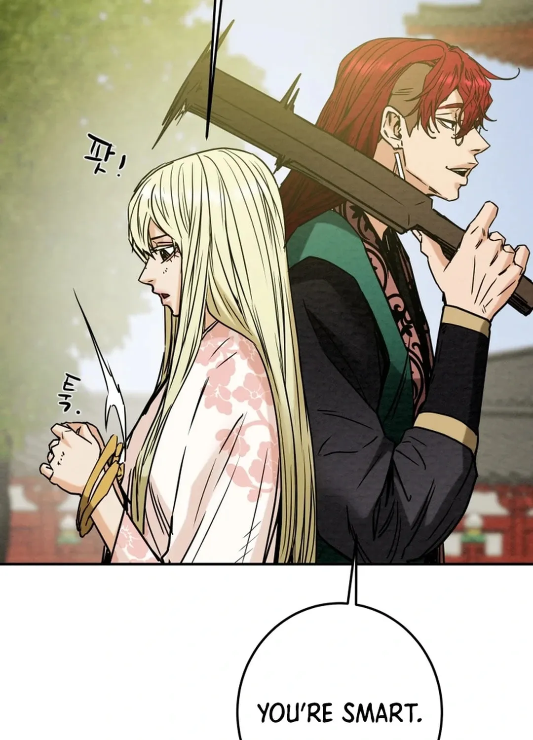 Read Heavenly Moon chapter 102 image 79 on Lezhin
