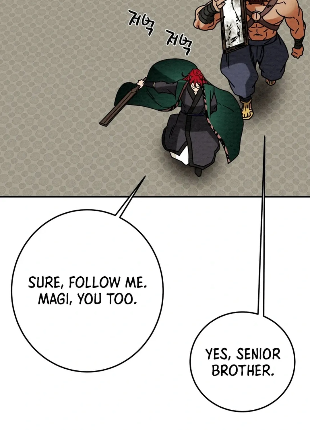 Read Heavenly Moon chapter 102 image 82 on Lezhin