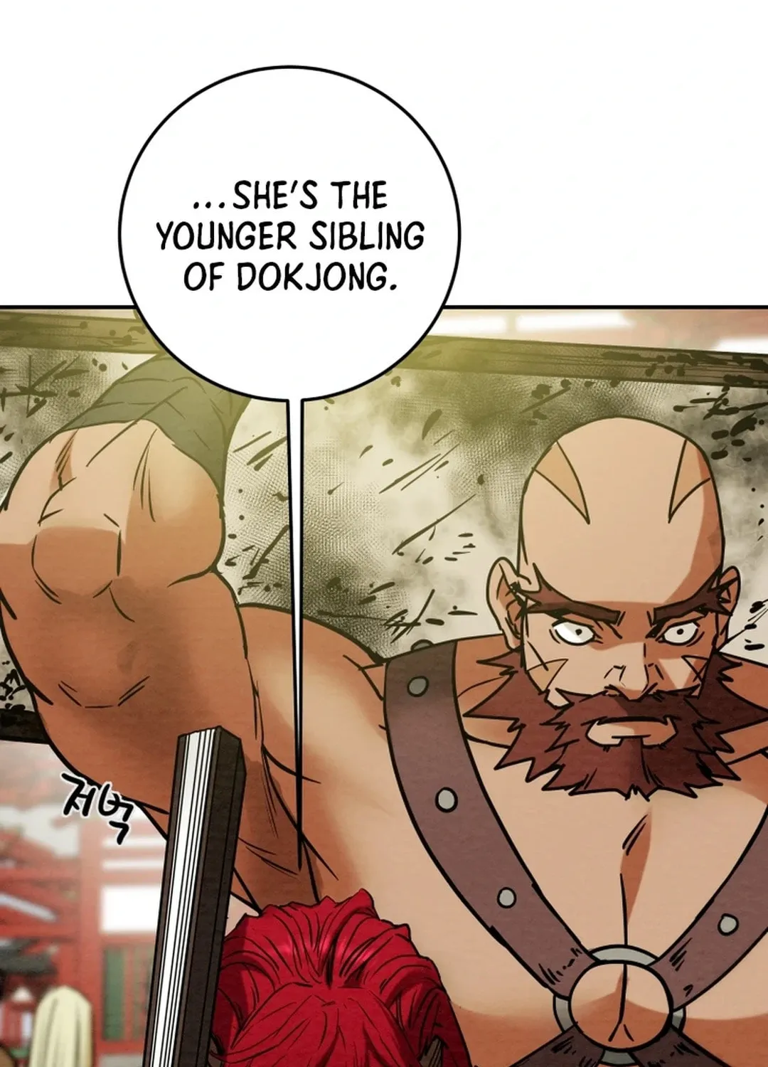 Read Heavenly Moon chapter 102 image 84 on Lezhin
