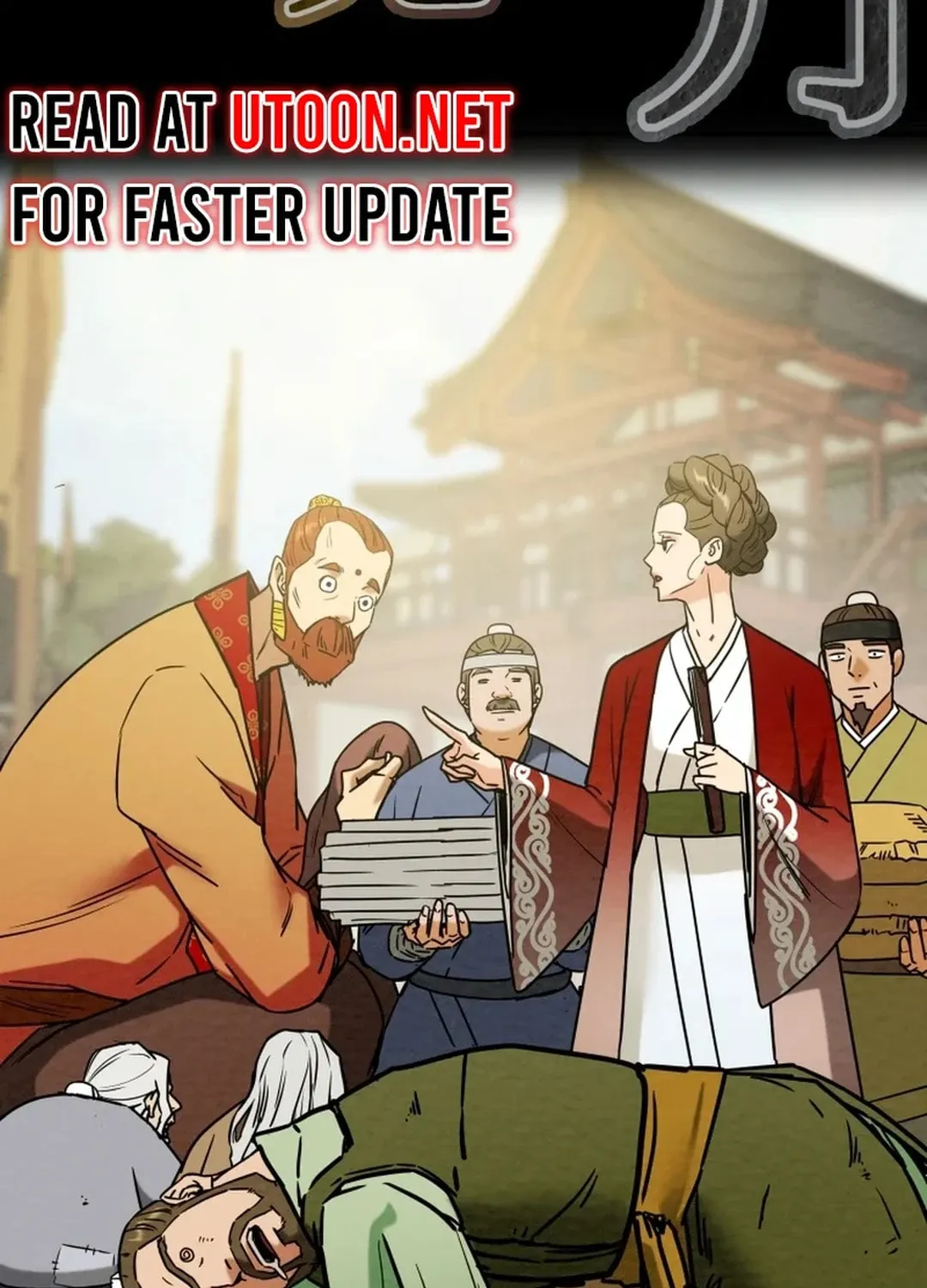 Read Heavenly Moon chapter 102 image 9 on Lezhin