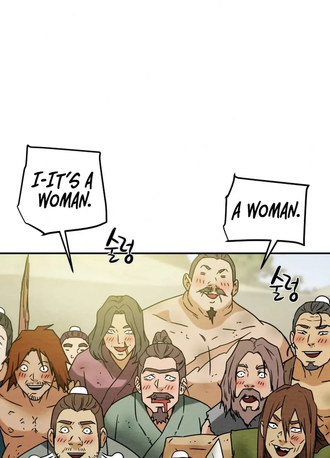 Read Heavenly Moon chapter 102 image 90 on Lezhin