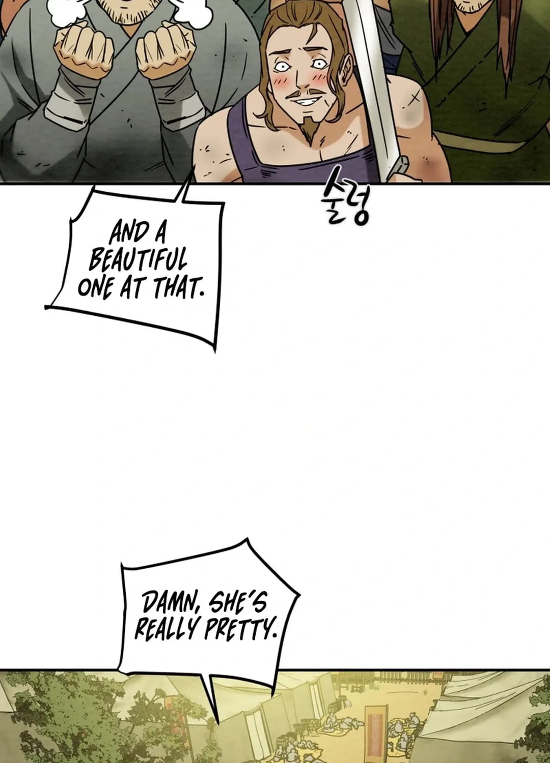 Read Heavenly Moon chapter 102 image 91 on Lezhin