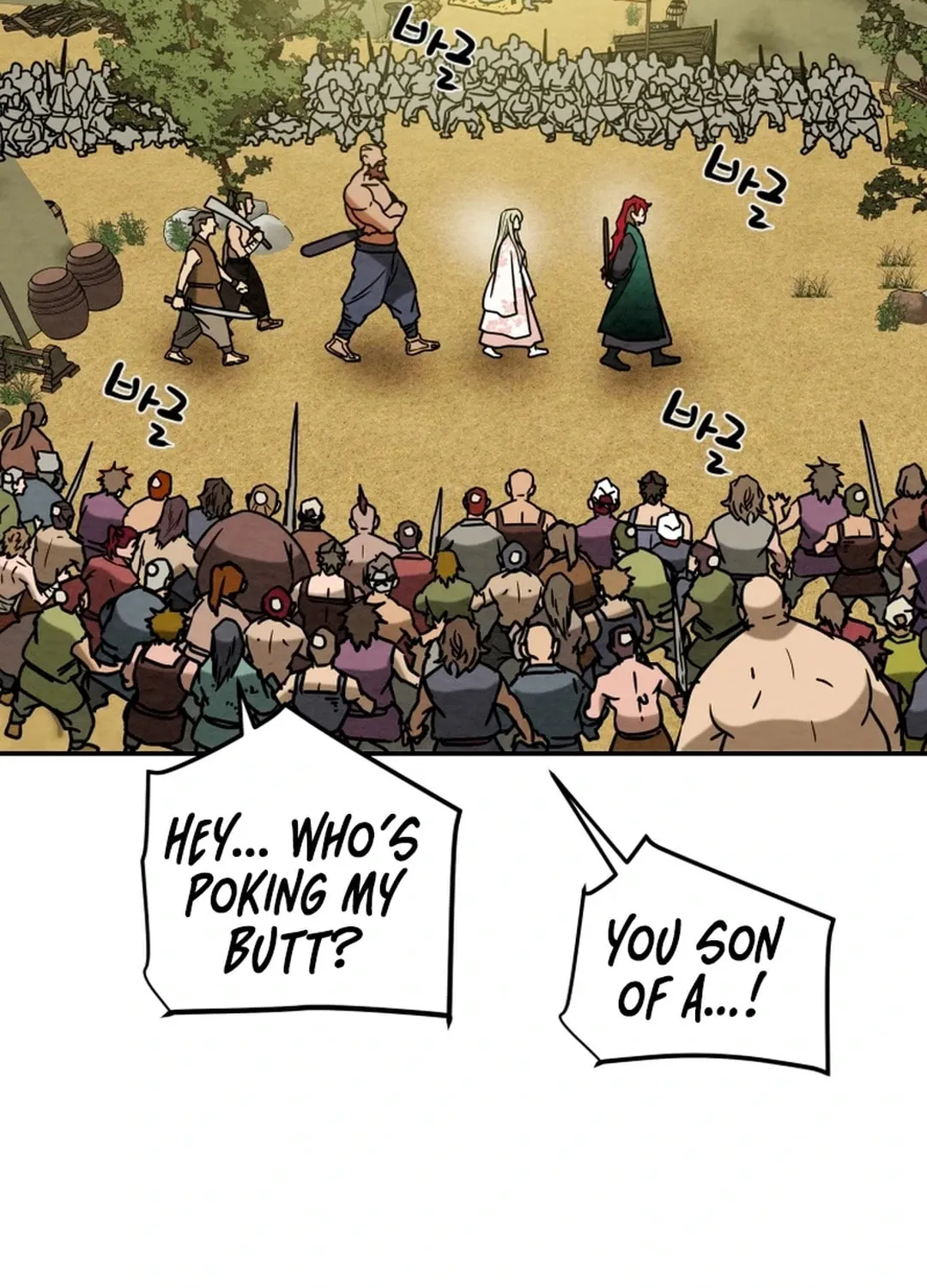 Read Heavenly Moon chapter 102 image 92 on Lezhin