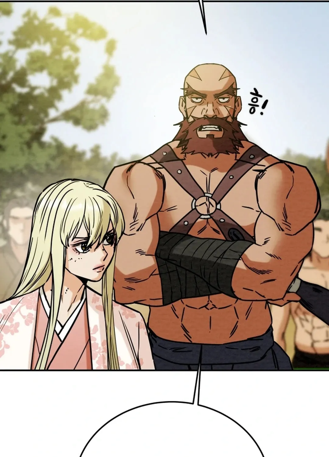Read Heavenly Moon chapter 102 image 96 on Lezhin